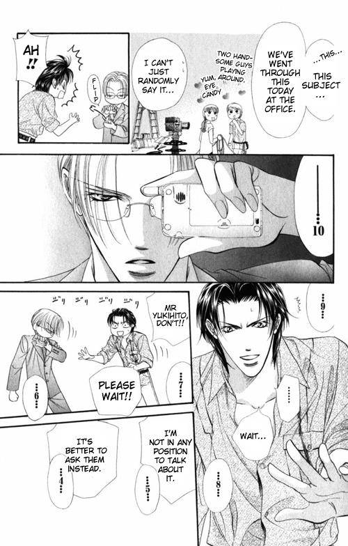 Read Skip Beat! ENGLISH Manga Online