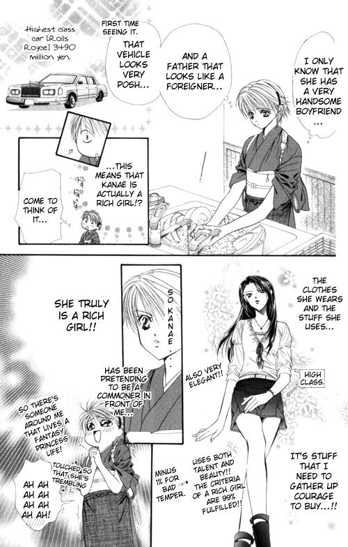 Read Skip Beat! ENGLISH Manga Online