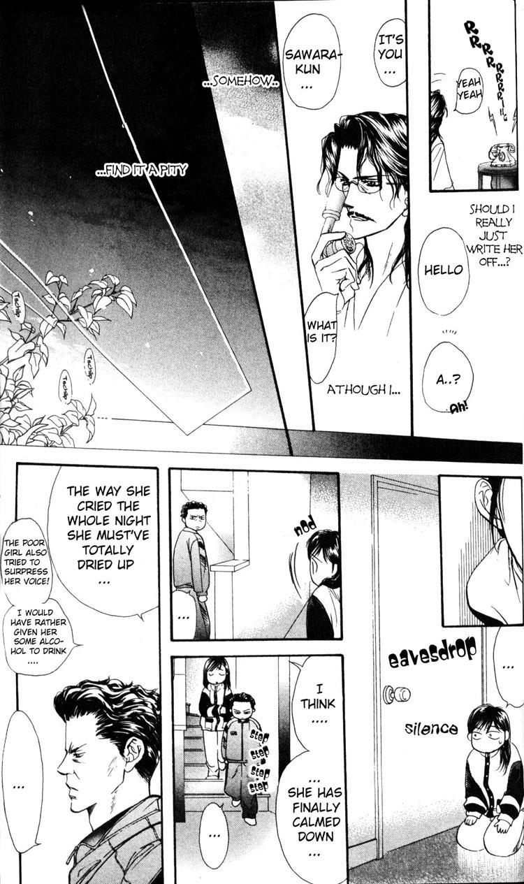 Read Skip Beat! ENGLISH Manga Online