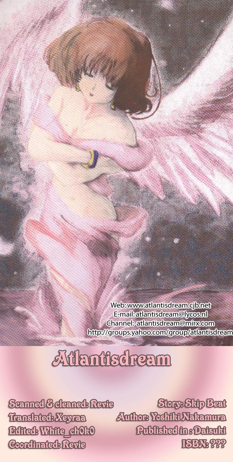 Read Skip Beat! ENGLISH Manga Online