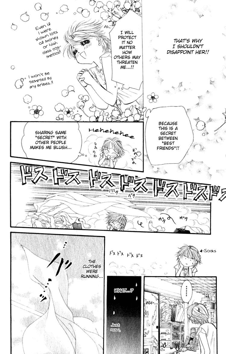 Read Skip Beat! ENGLISH Manga Online