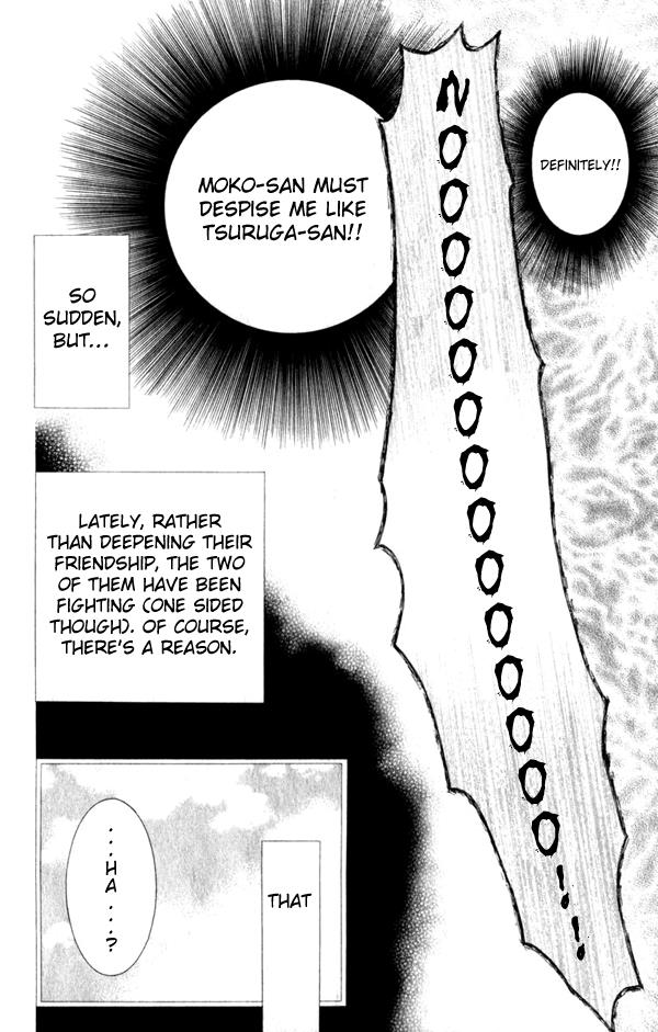 Read Skip Beat! ENGLISH Manga Online