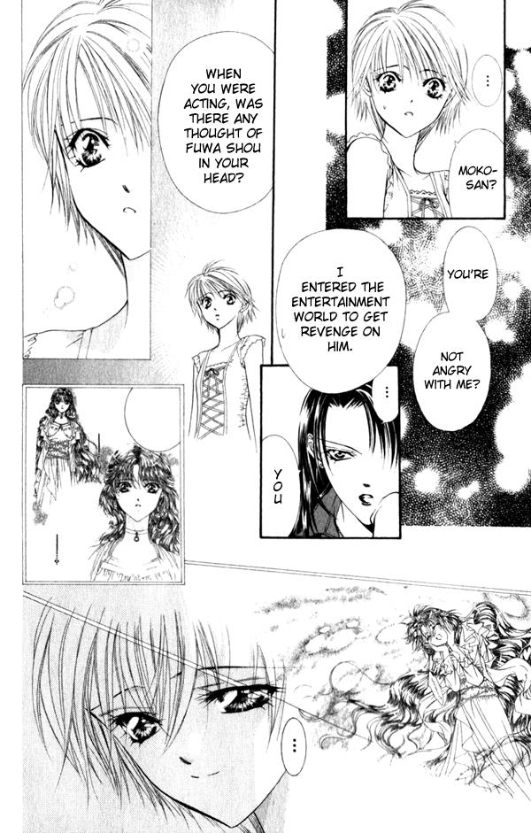 Read Skip Beat! ENGLISH Manga Online