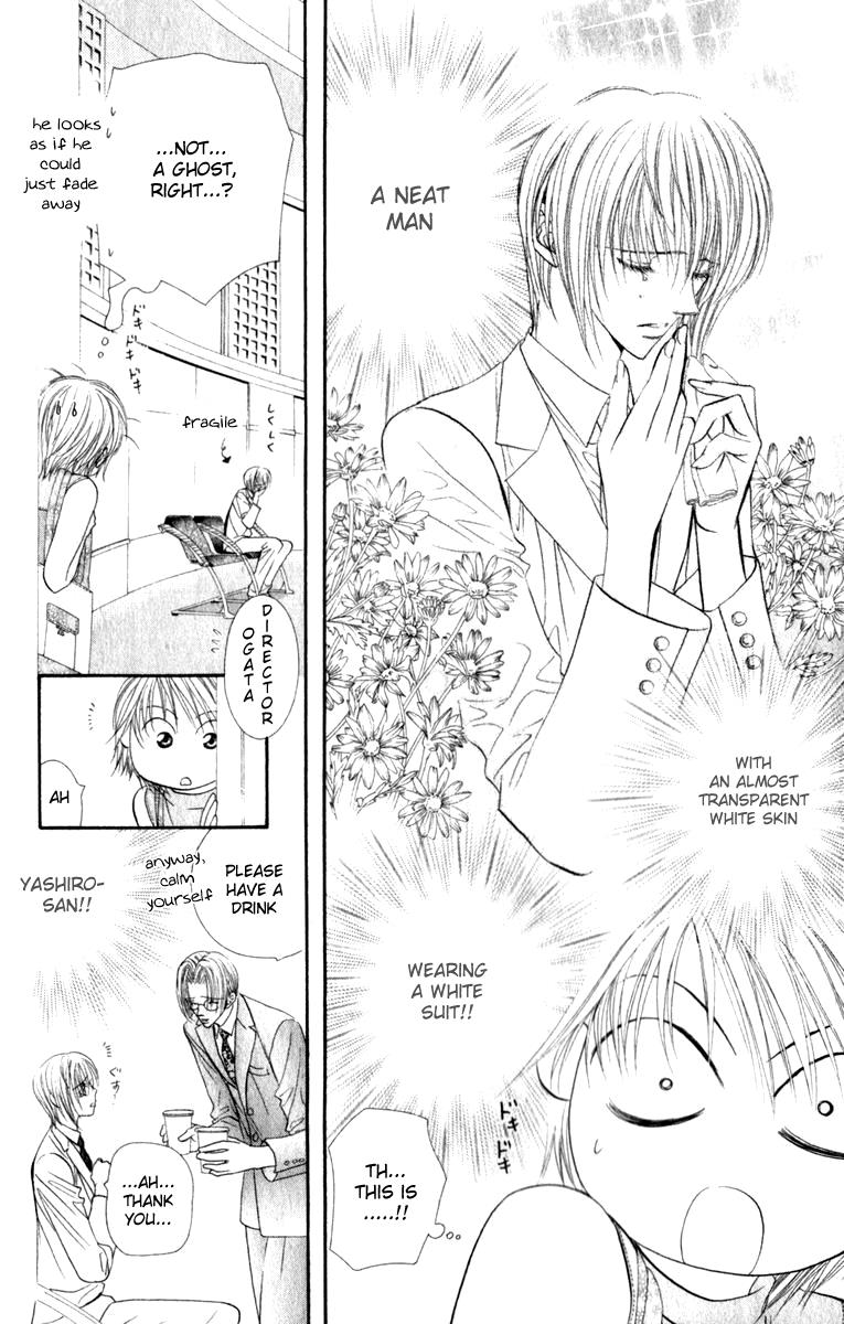 Read Skip Beat! ENGLISH Manga Online