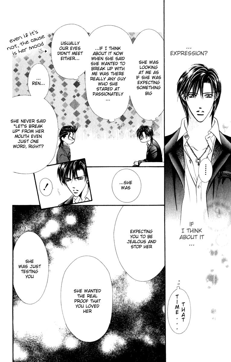 Read Skip Beat! ENGLISH Manga Online