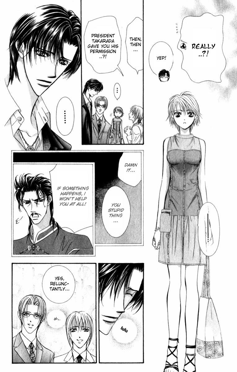 Read Skip Beat! ENGLISH Manga Online