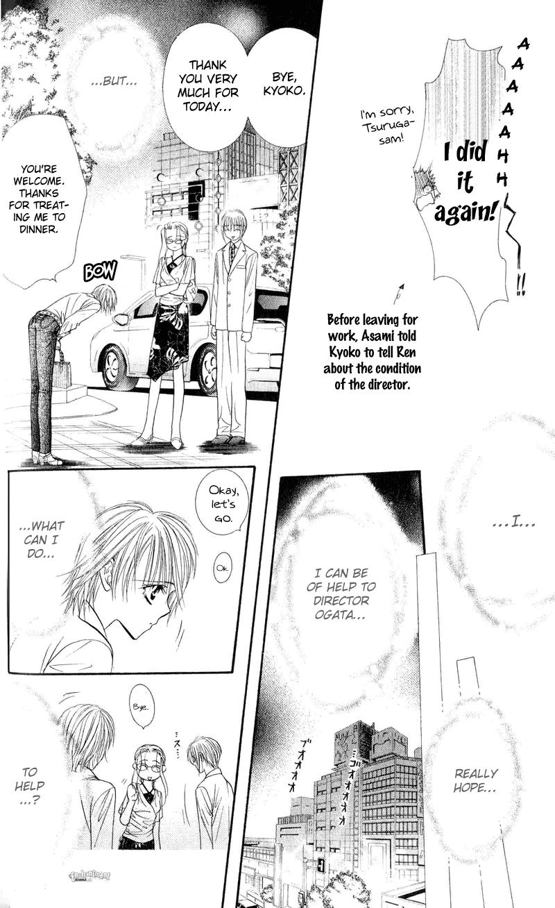 Read Skip Beat! ENGLISH Manga Online