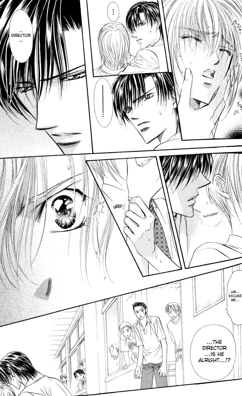 Read Skip Beat! ENGLISH Manga Online