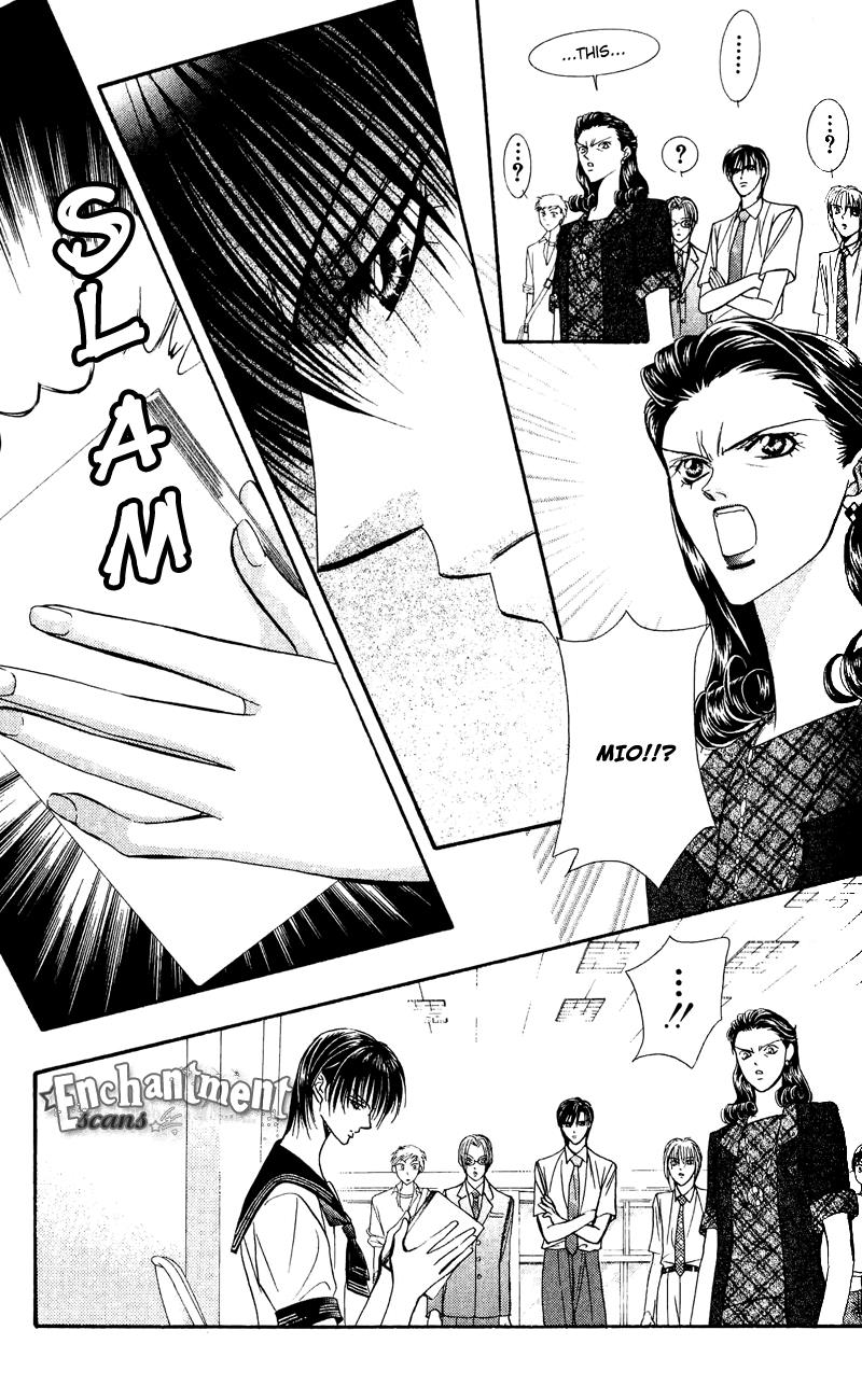 Read Skip Beat! ENGLISH Manga Online