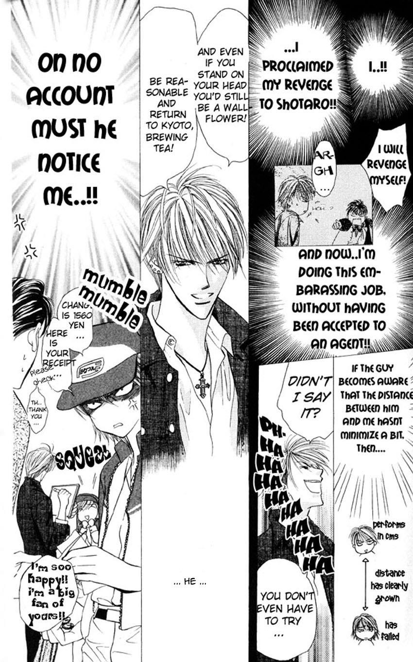 Read Skip Beat! ENGLISH Manga Online