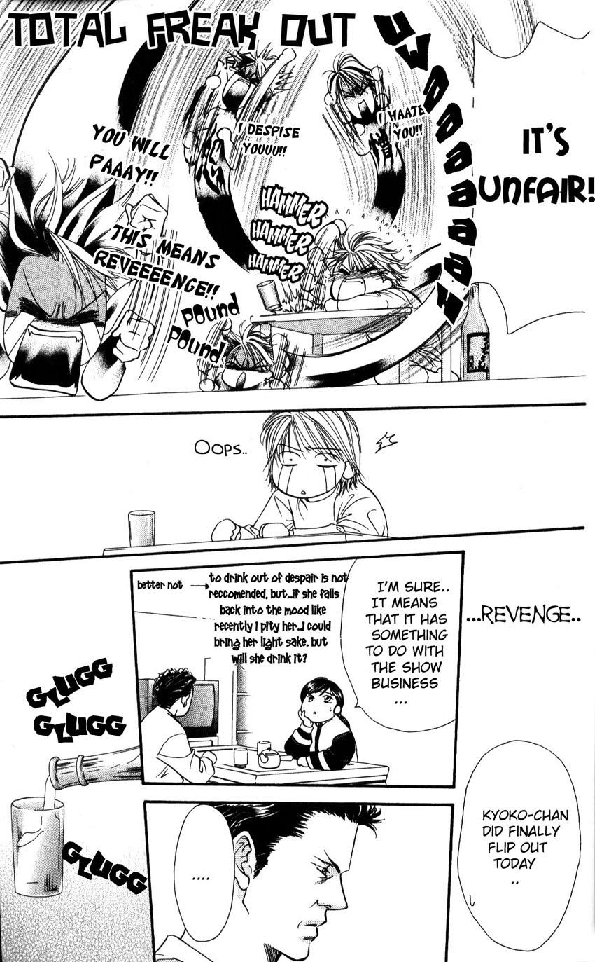 Read Skip Beat! ENGLISH Manga Online