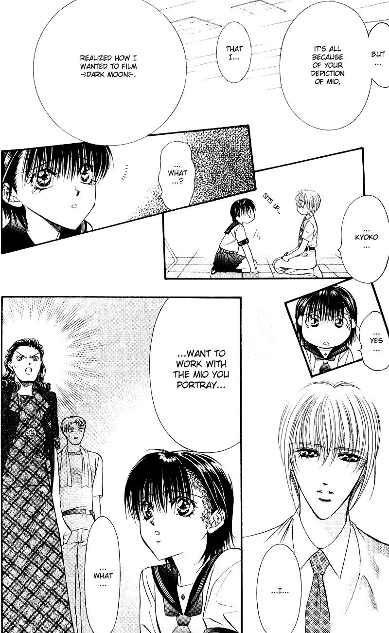 Read Skip Beat! ENGLISH Manga Online