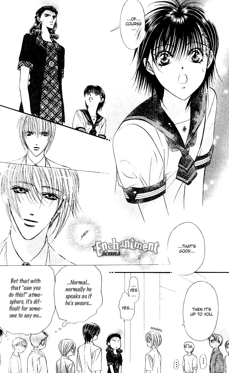 Read Skip Beat! ENGLISH Manga Online