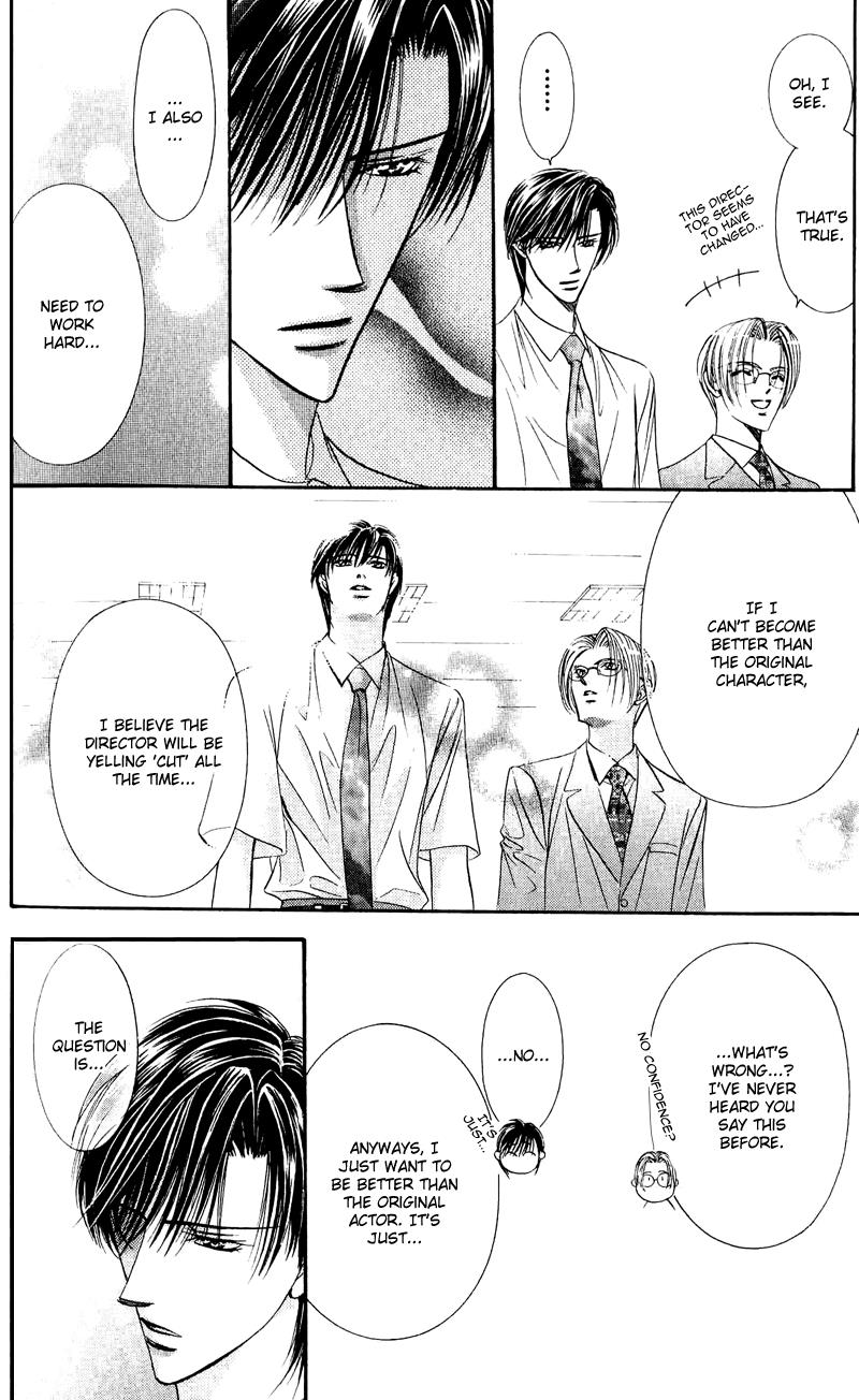 Read Skip Beat! ENGLISH Manga Online