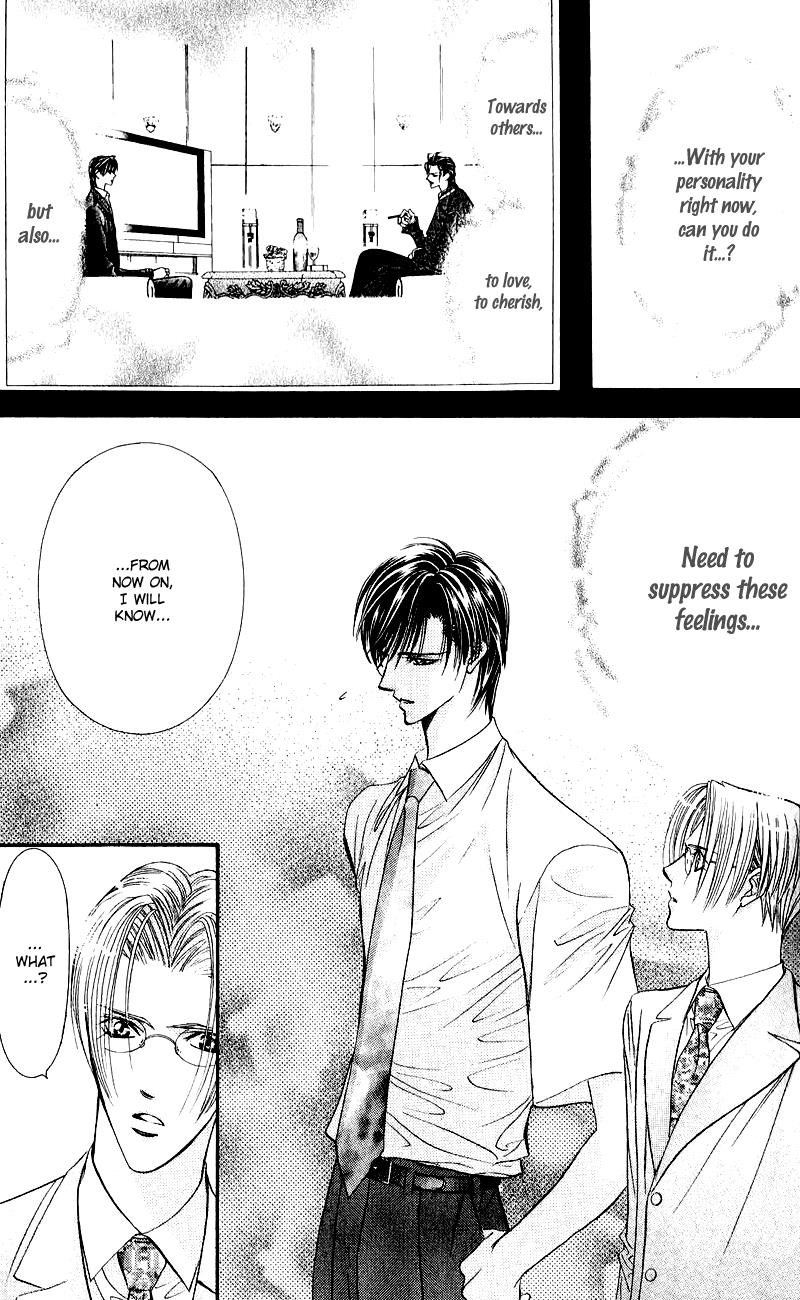 Read Skip Beat! ENGLISH Manga Online