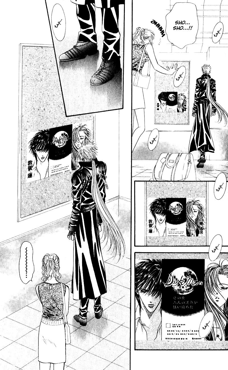Read Skip Beat! ENGLISH Manga Online