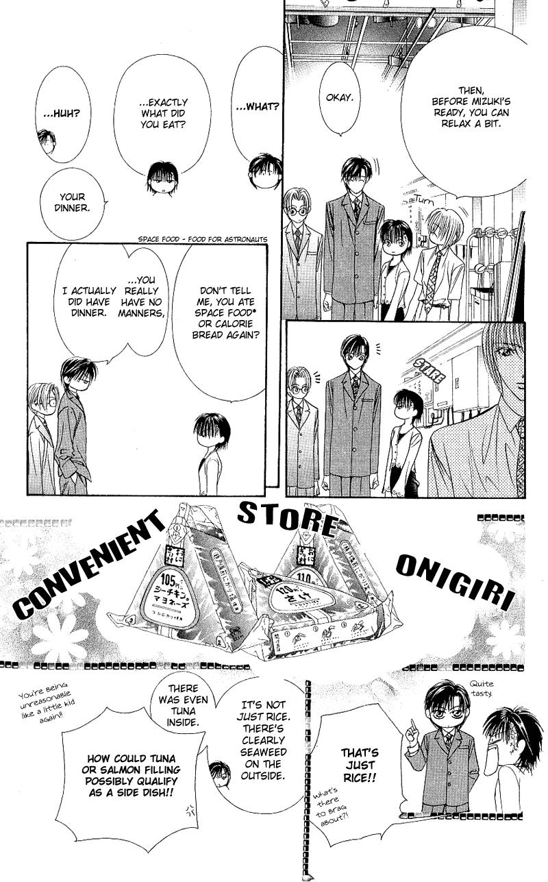 Read Skip Beat! ENGLISH Manga Online