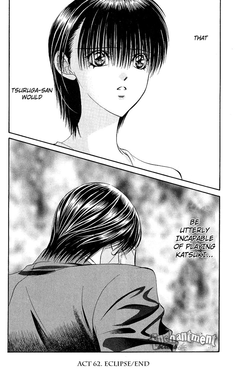 Read Skip Beat! ENGLISH Manga Online