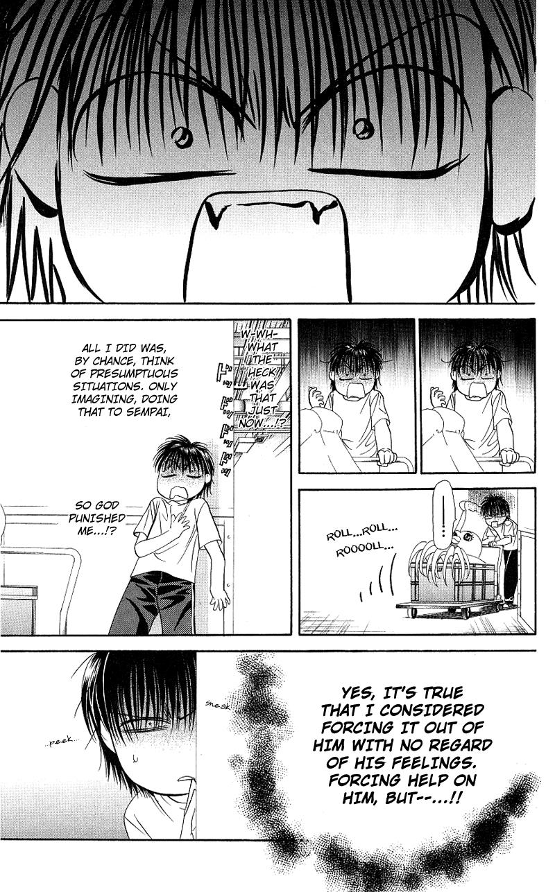 Read Skip Beat! ENGLISH Manga Online