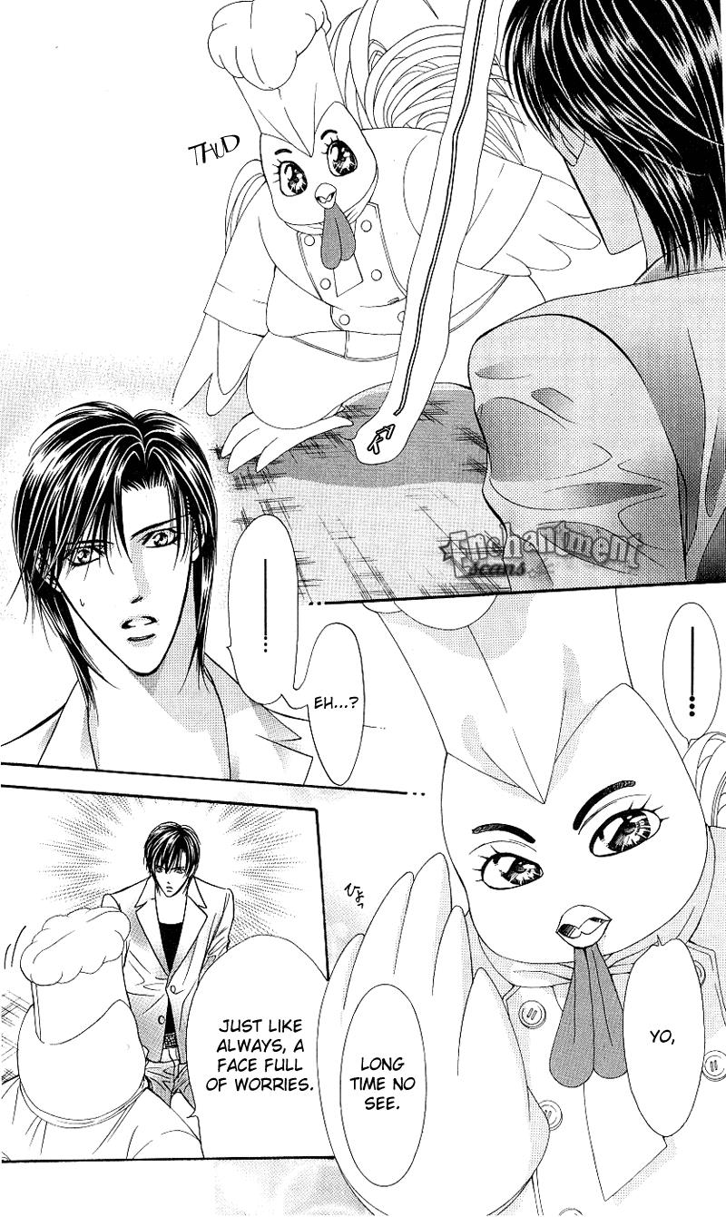 Read Skip Beat! ENGLISH Manga Online