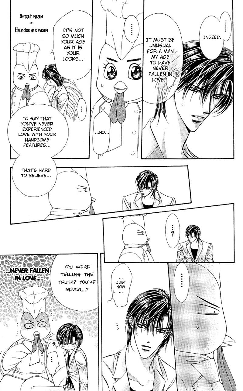Read Skip Beat! ENGLISH Manga Online