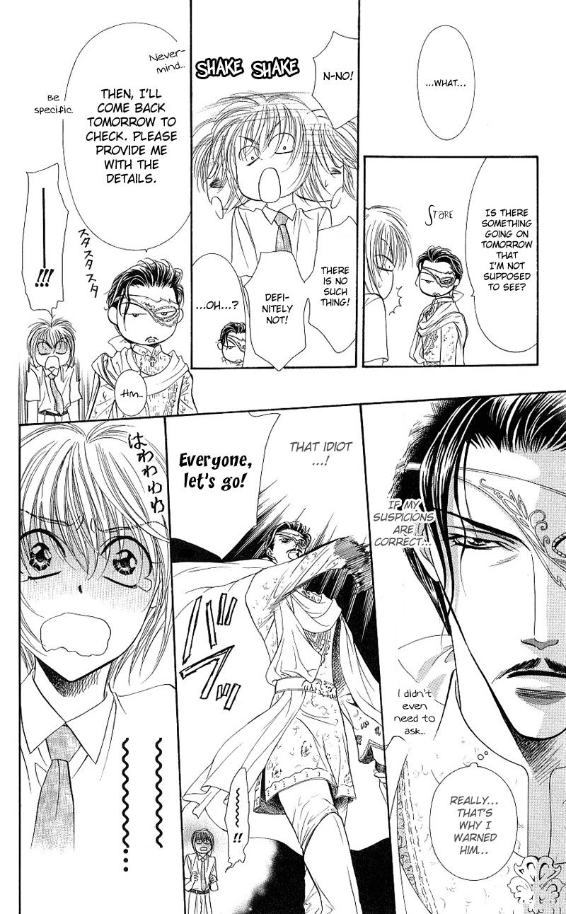 Read Skip Beat! ENGLISH Manga Online