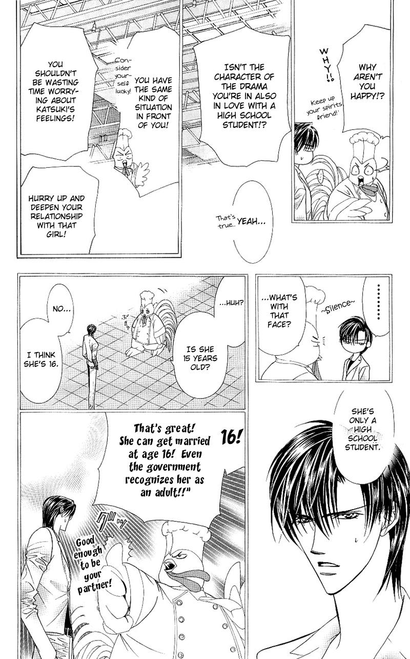 Read Skip Beat! ENGLISH Manga Online