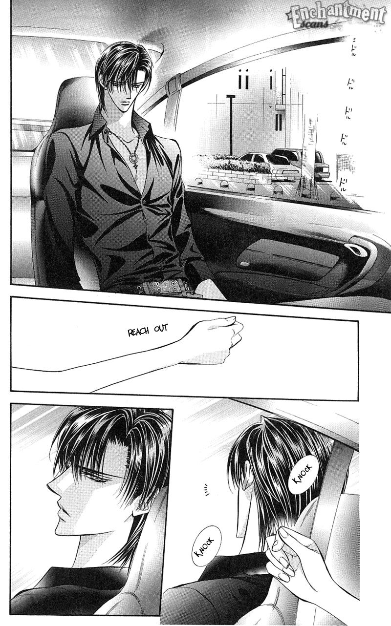 Read Skip Beat! ENGLISH Manga Online