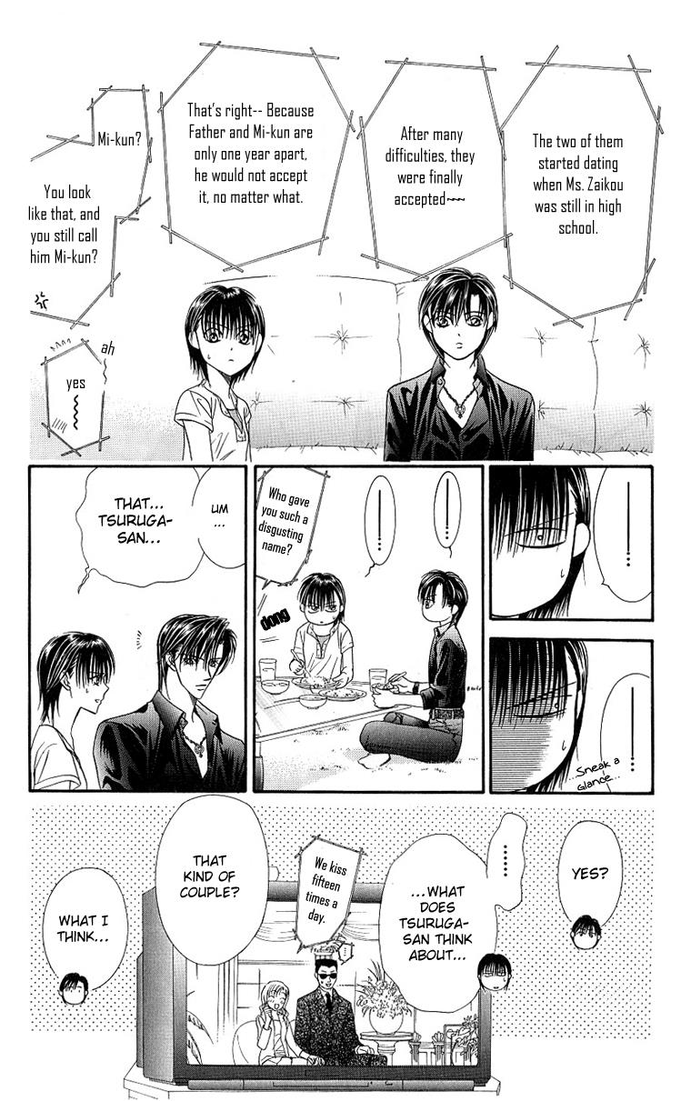 Read Skip Beat! ENGLISH Manga Online