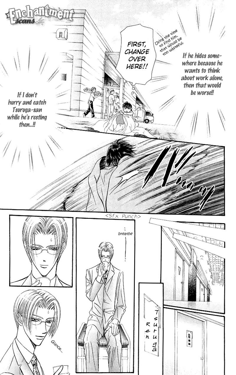 Read Skip Beat! ENGLISH Manga Online