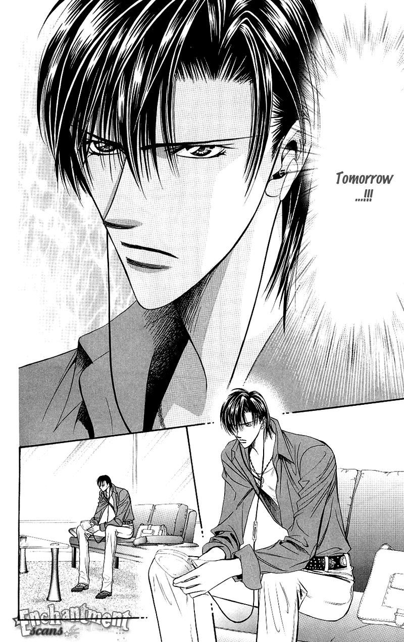 Read Skip Beat! ENGLISH Manga Online