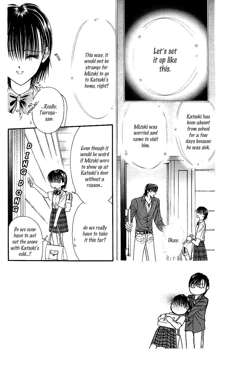 Read Skip Beat! ENGLISH Manga Online