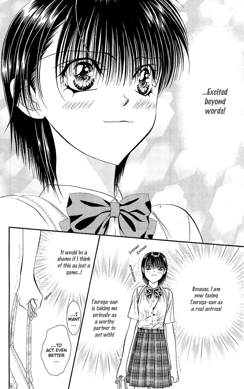 Read Skip Beat! ENGLISH Manga Online