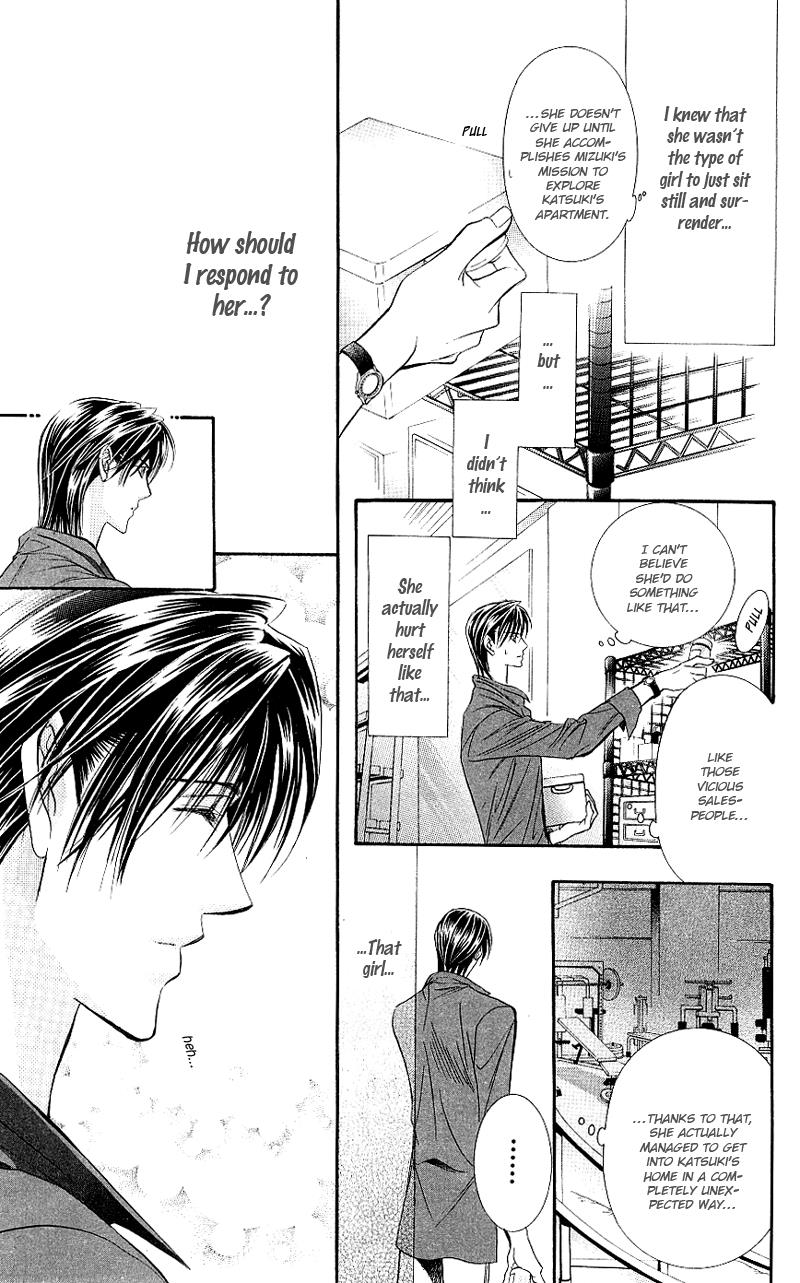 Read Skip Beat! ENGLISH Manga Online