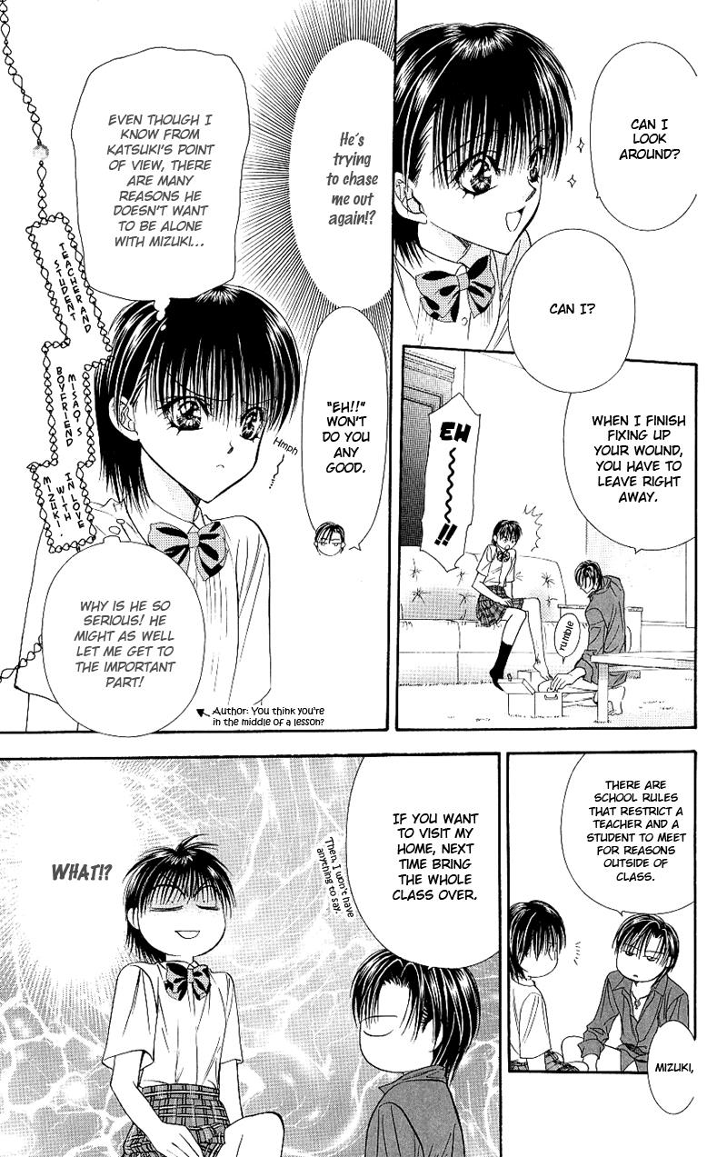 Read Skip Beat! ENGLISH Manga Online