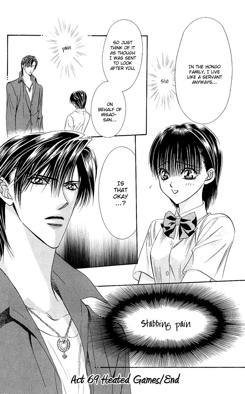 Read Skip Beat! ENGLISH Manga Online