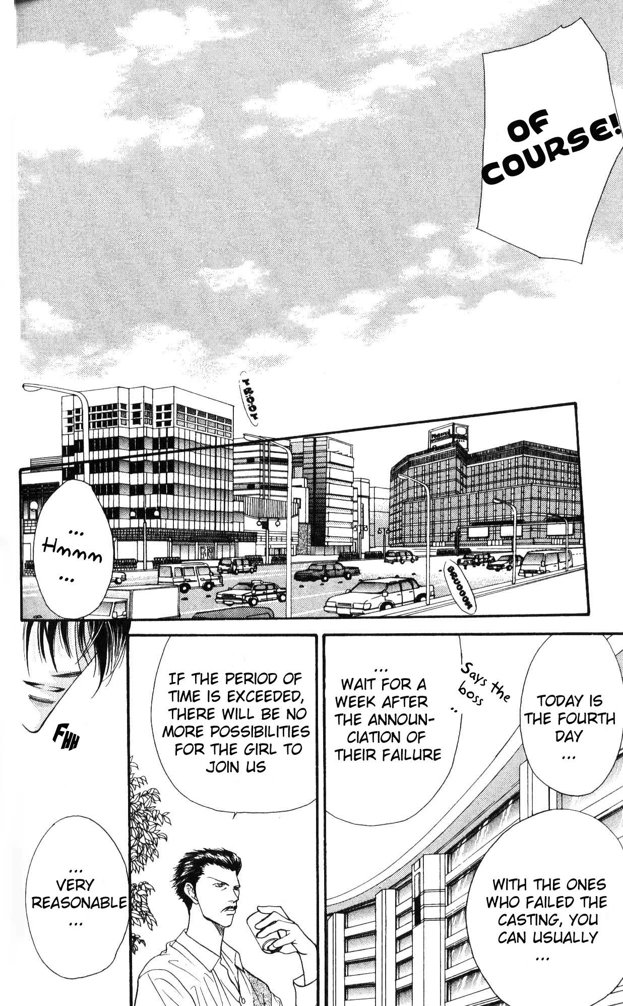 Read Skip Beat! ENGLISH Manga Online