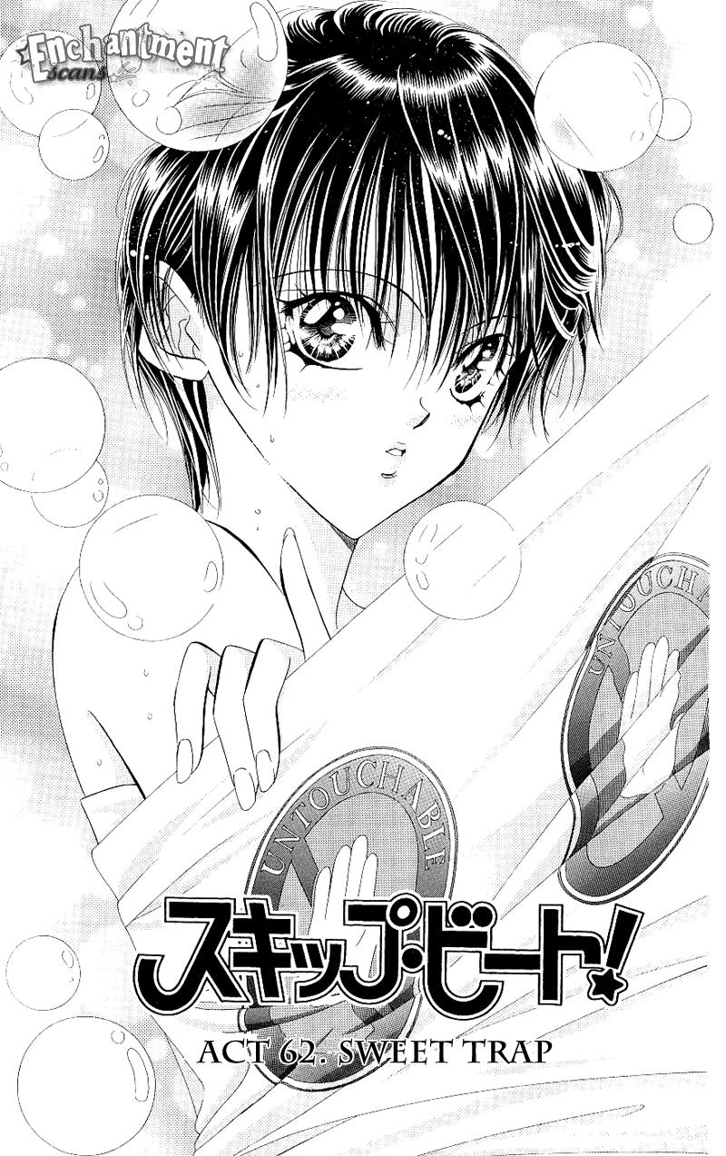 Read Skip Beat! ENGLISH Manga Online