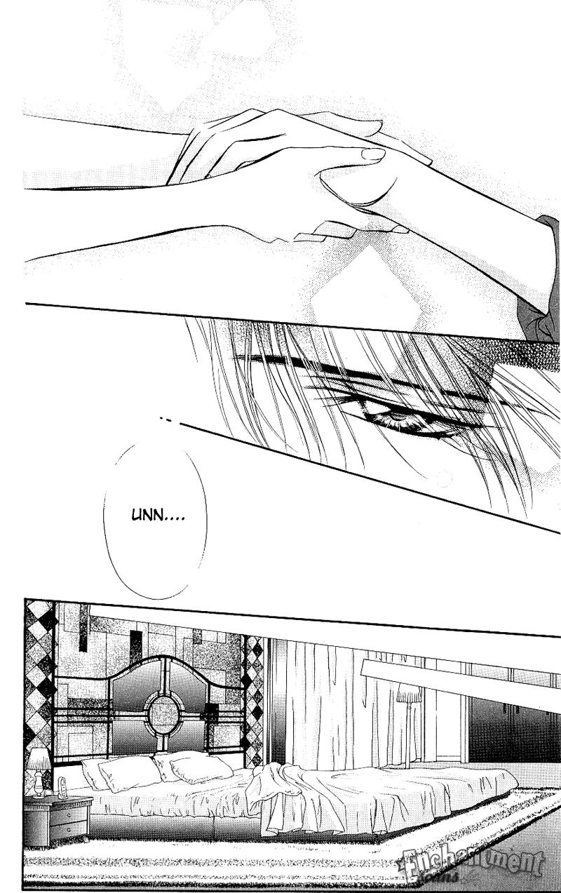 Read Skip Beat! ENGLISH Manga Online