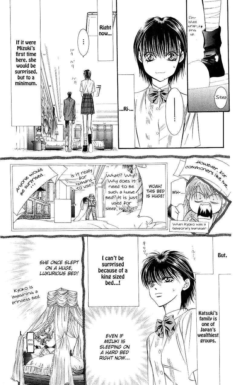 Read Skip Beat! ENGLISH Manga Online