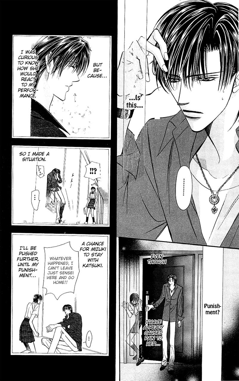 Read Skip Beat! ENGLISH Manga Online