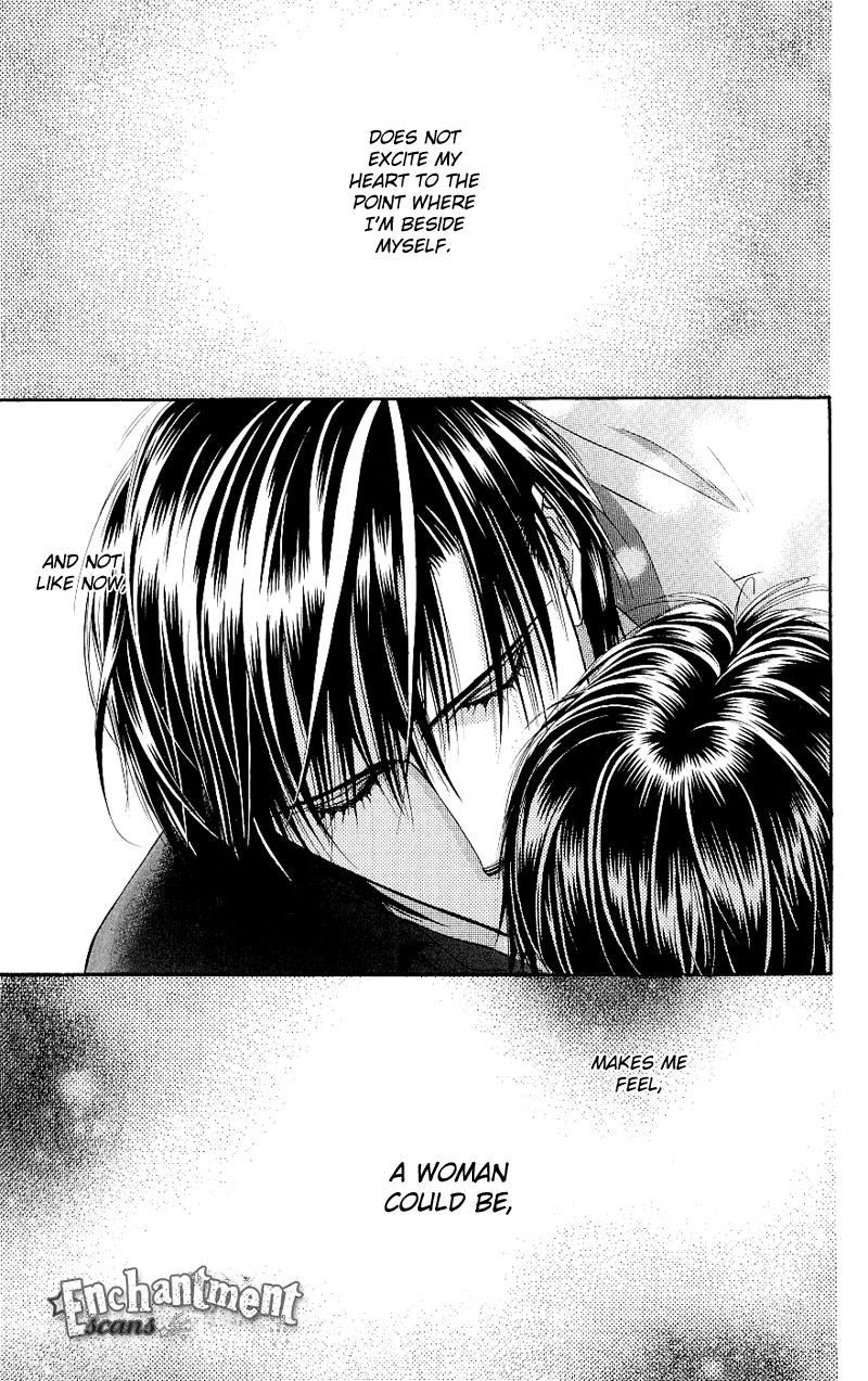 Read Skip Beat! ENGLISH Manga Online