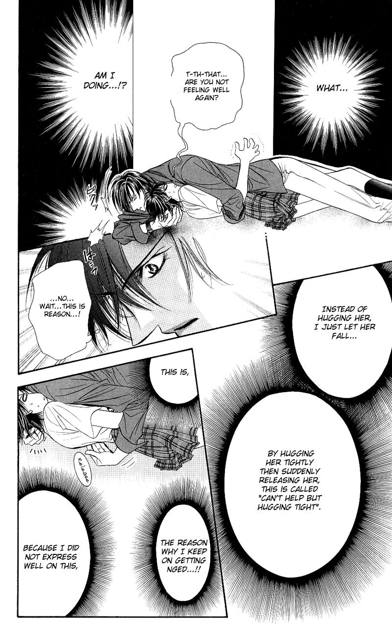 Read Skip Beat! ENGLISH Manga Online