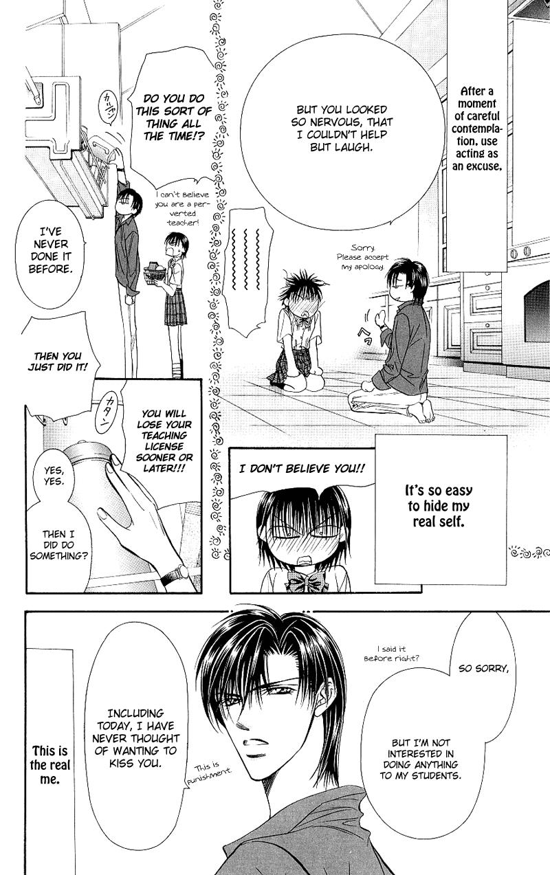 Read Skip Beat! ENGLISH Manga Online