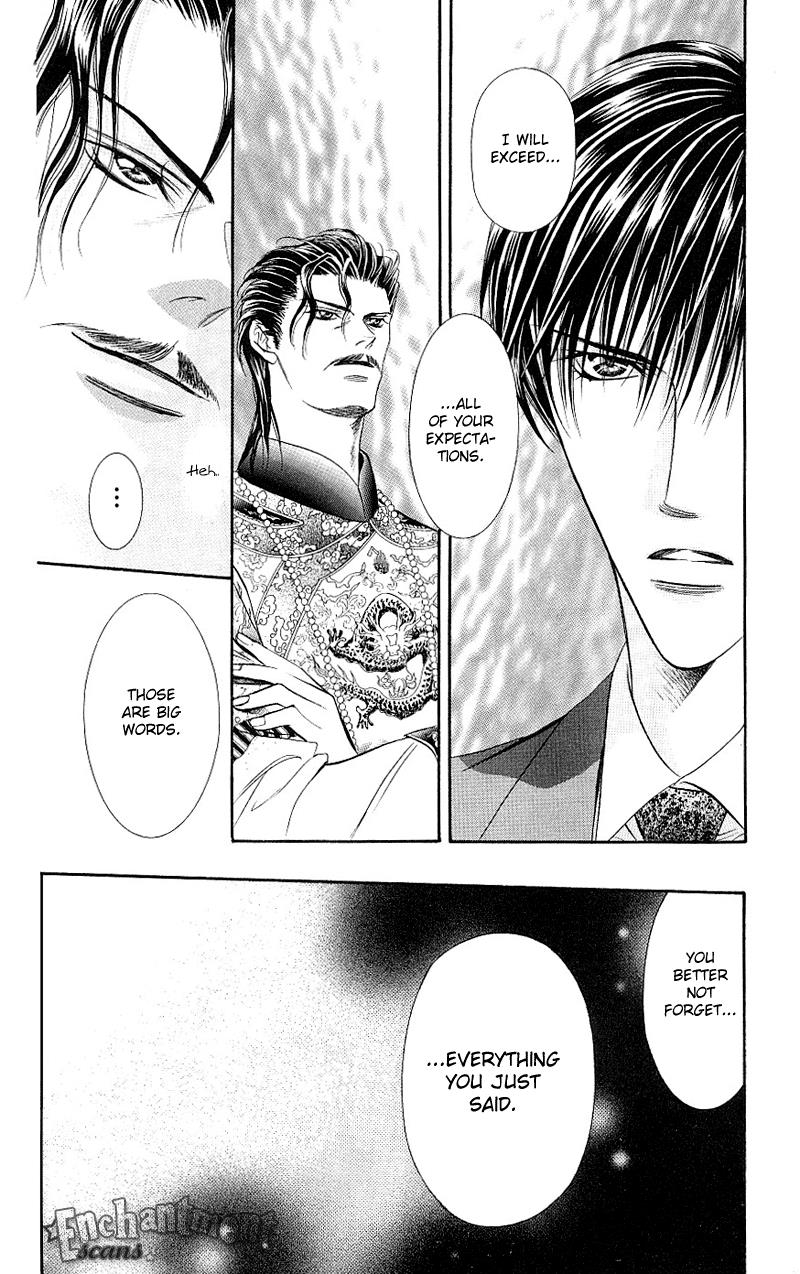 Read Skip Beat! ENGLISH Manga Online