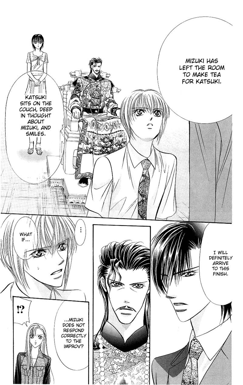 Read Skip Beat! ENGLISH Manga Online