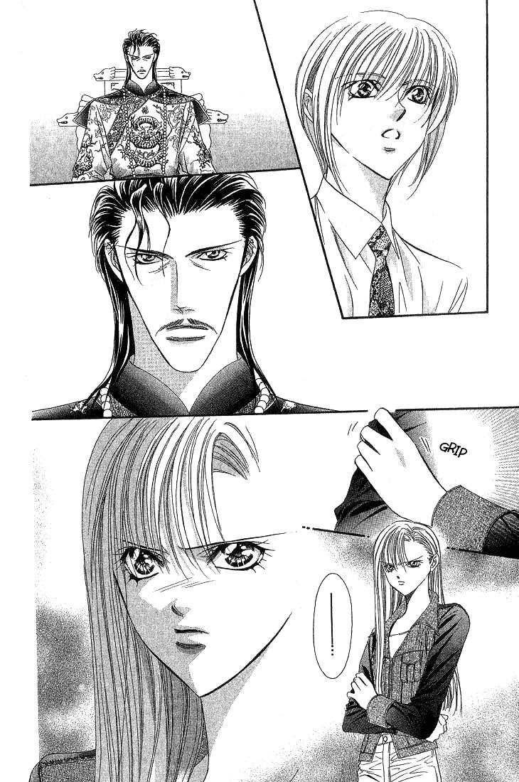 Read Skip Beat! ENGLISH Manga Online