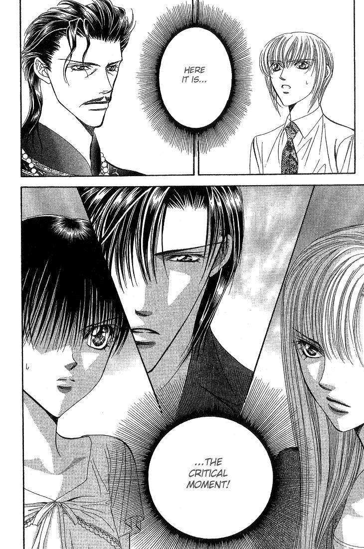 Read Skip Beat! ENGLISH Manga Online