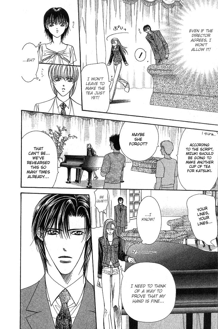 Read Skip Beat! ENGLISH Manga Online