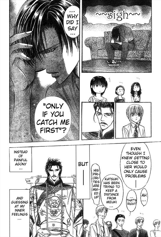 Read Skip Beat! ENGLISH Manga Online